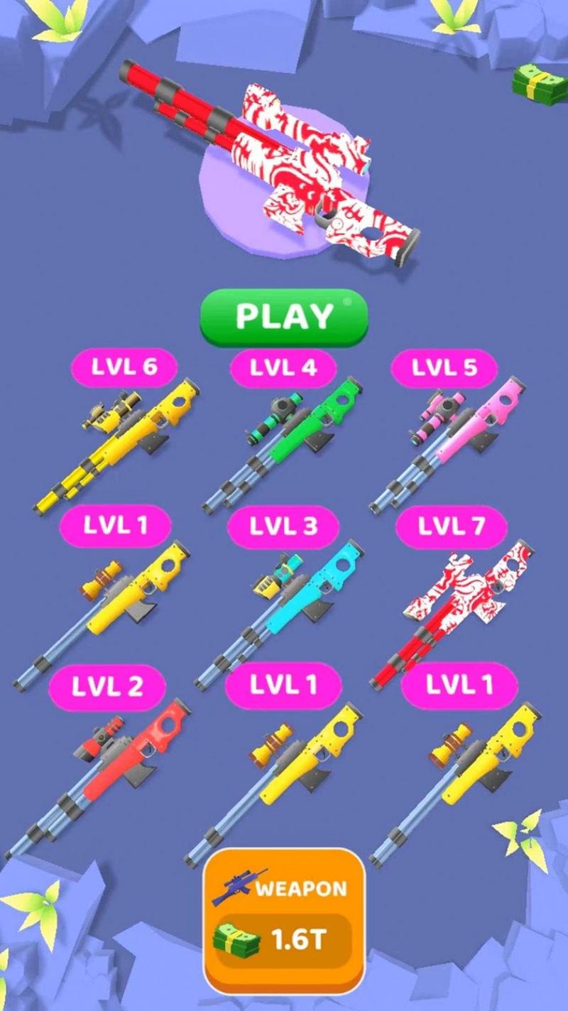 狙击合并免费版