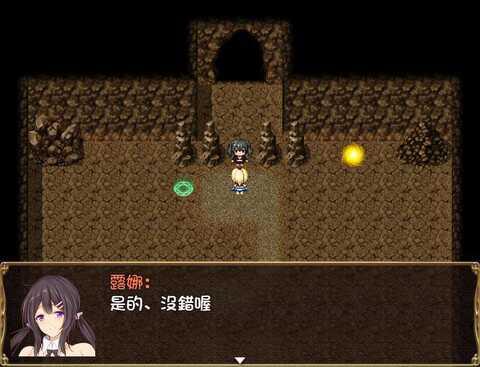 银堕的克莉丝手机汉化版