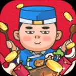 美食小当家手游