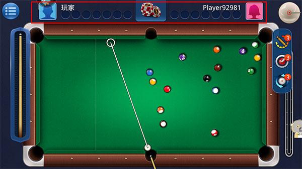 桌球大师挑战赛游戏