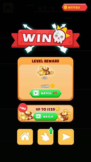 超帅弓箭手手游