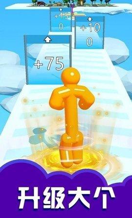 奔跑的傻大个手游