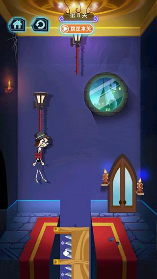 火柴先生密室解救游戏