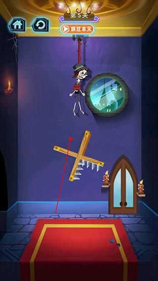 火柴先生密室解救游戏