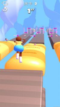 翘臀我最美游戏安装