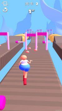 翘臀我最美游戏安装