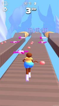 翘臀我最美游戏安装