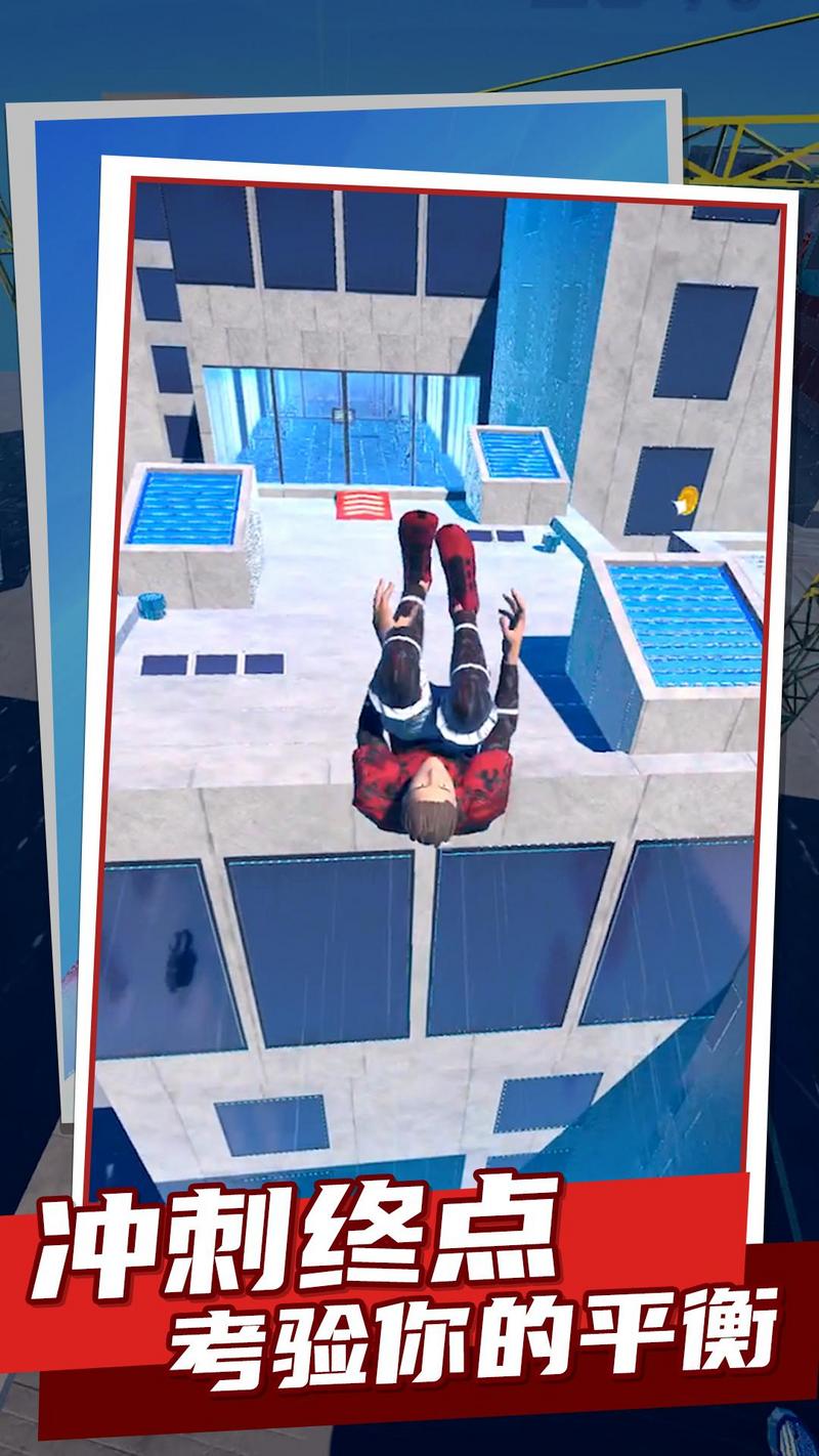 欢乐弹一弹游戏