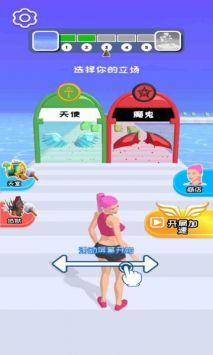 我路由我不由天游戏