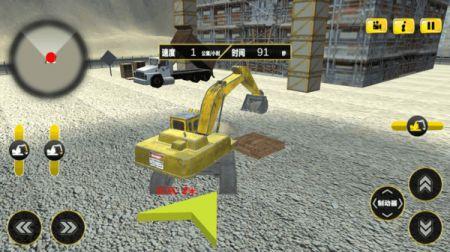 打工王者手机版在线