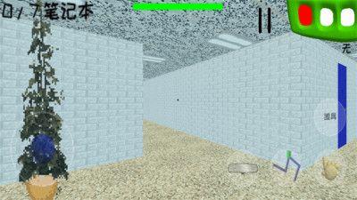 恐怖学校3游戏中文版