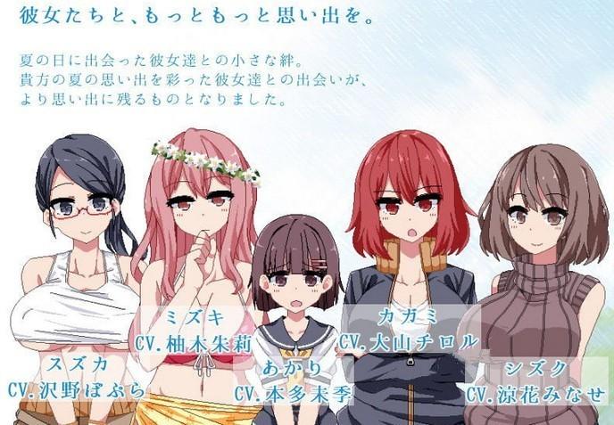 夏日狂想曲乡间的难忘回忆