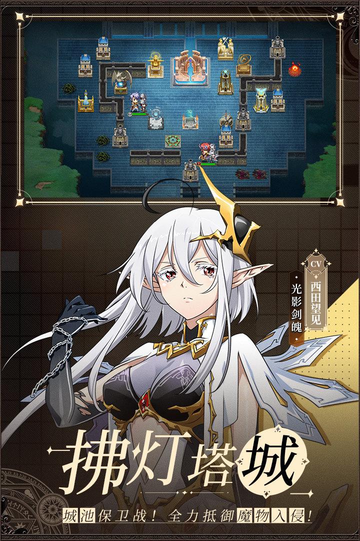 梦幻模拟战1+2重置版