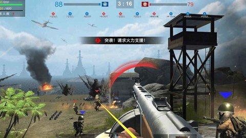 战地太平洋战争手机版游戏