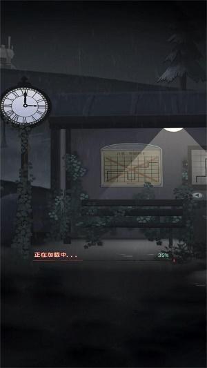 逃出去要小心游戏安卓版