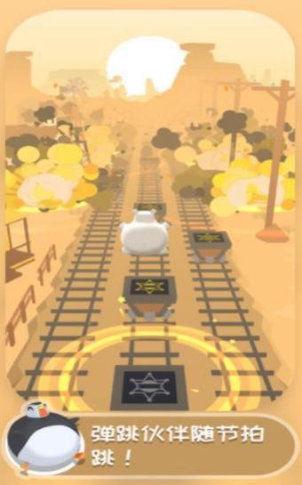 弹跳伙伴安卓版手游