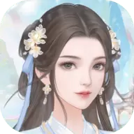 繁花似锦手游最新版