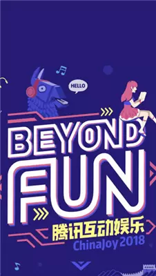 鸟人助手下载安装手机版免费v1.3.6