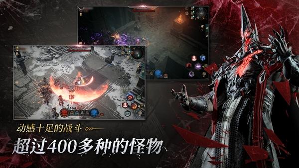 恶月十三Undecember中文版