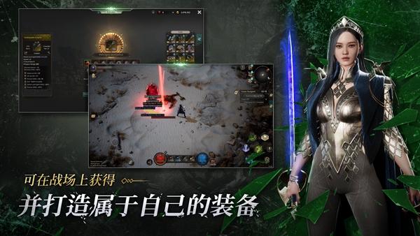 恶月十三Undecember中文版