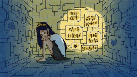 越郁游戏最新手机版