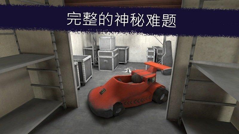 恐怖冰淇淋三模组outWitt