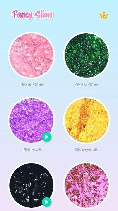 花式史莱姆手游