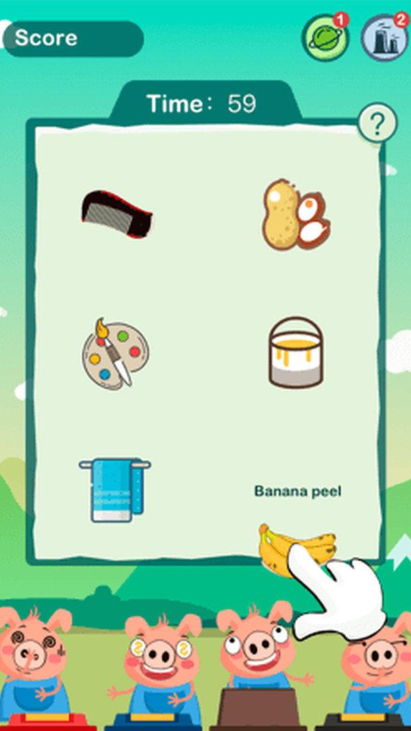 拯救小猪垃圾分类手游