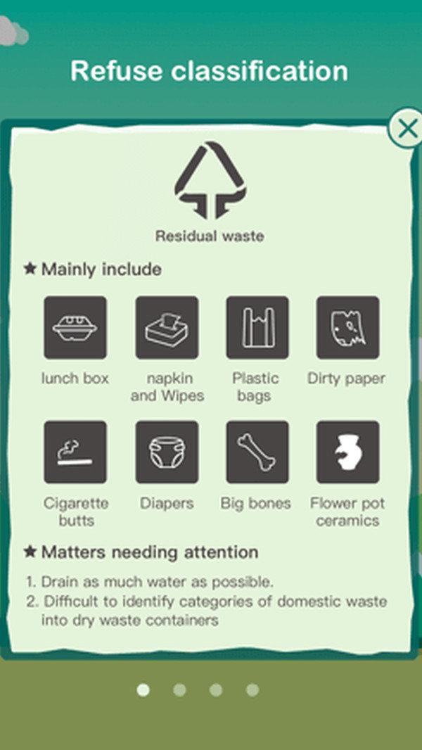 拯救小猪垃圾分类手游