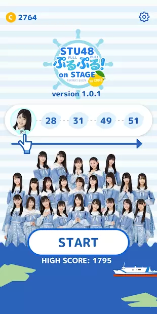 STU48数字拼图手游