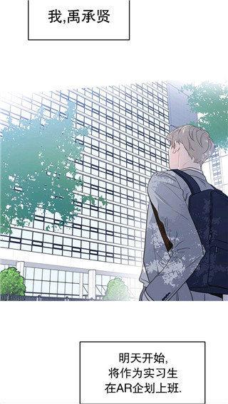 香香腐宅(无弹窗免费阅读全文)安卓版