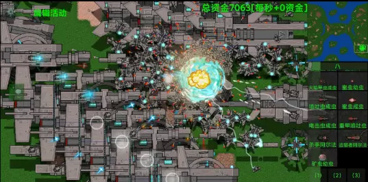 铁锈战争莱顿科技mod手游