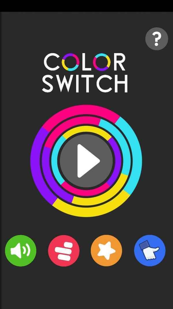 颜色大闯关手游