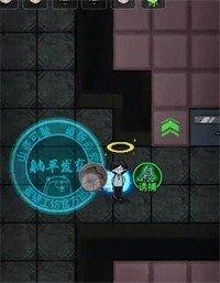 猛鬼宿舍伥鬼与天使手游