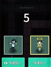 猛鬼宿舍伥鬼与天使手游