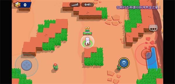 荒野乱斗私人服修改版(16赛季)