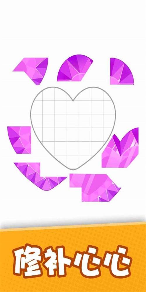 益智智力拼图正版