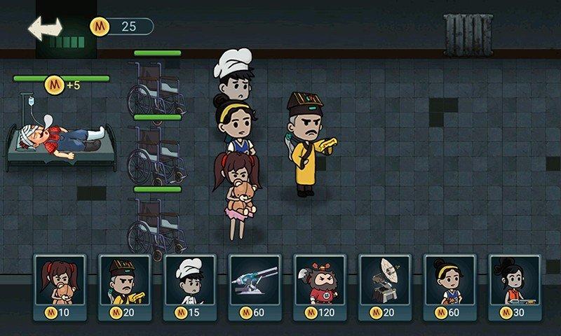 猛鬼猎杀者手游