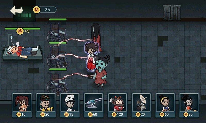 猛鬼猎杀者手游