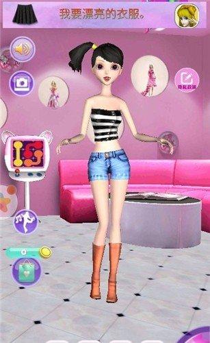 养成系女友模拟器手游