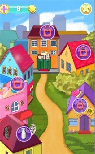 养成系女友模拟器手游