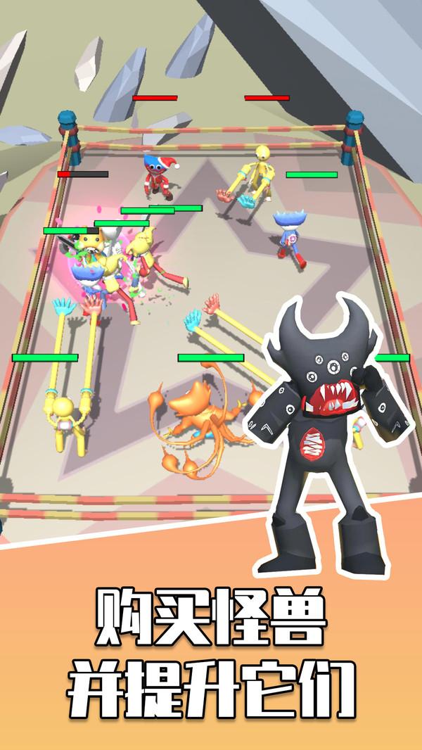 勇者大对决手游