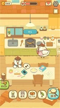 小鸡兄弟的爆米花店铺修改版