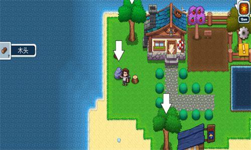 航海生活2手机版