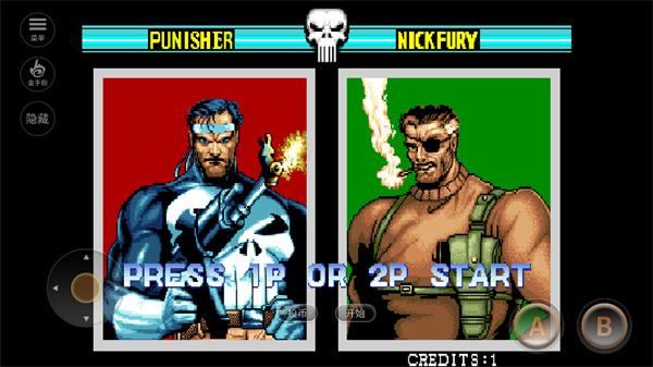 惩罚者街机安卓手机版