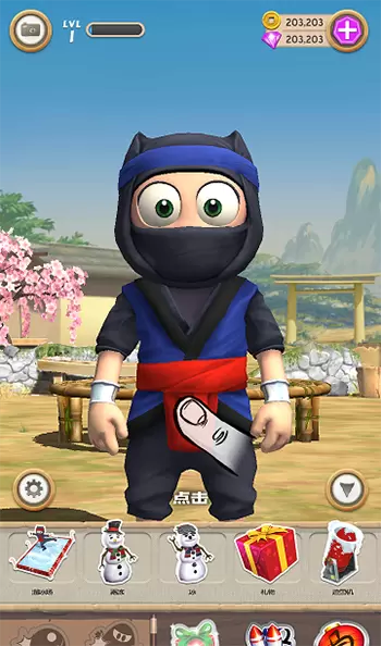 呆萌忍者无限金币钻石版