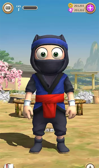 呆萌忍者无限金币钻石版