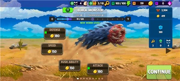 死亡蠕虫游戏修改版