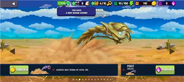 死亡蠕虫游戏修改版