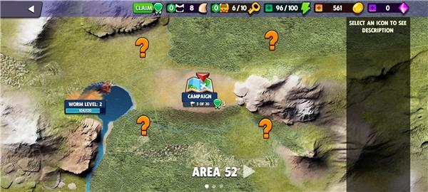 死亡蠕虫游戏修改版